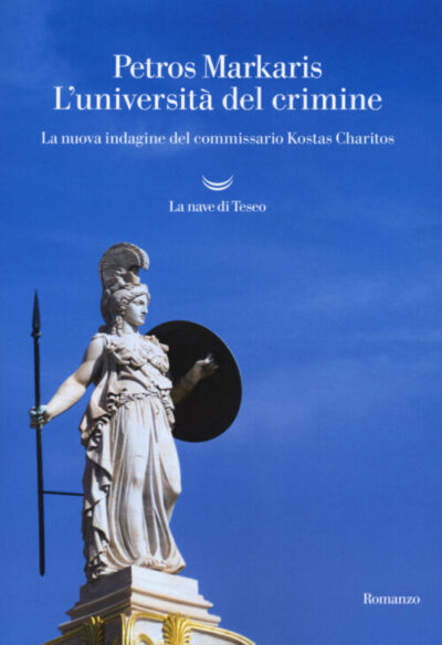L’università del crimine – Petros Markaris